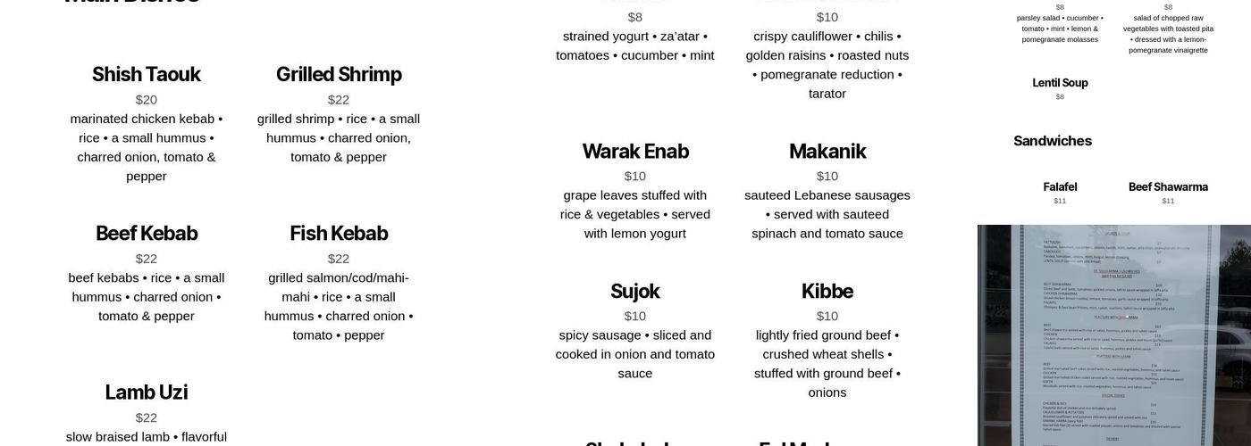DC Shawarma Menu
