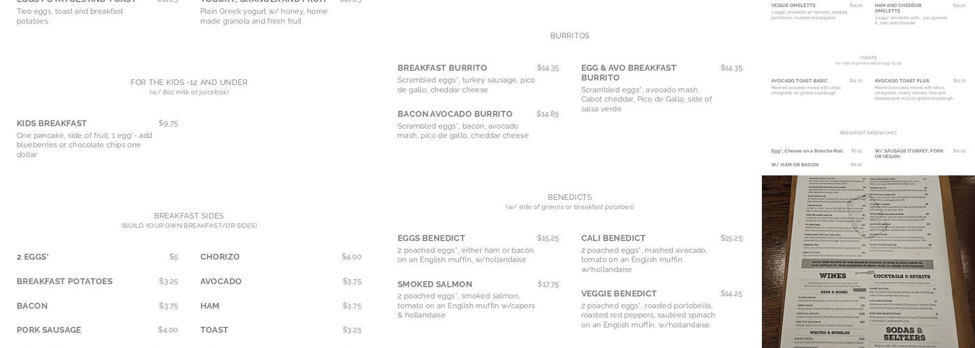 Breakaway Carrboro Menu