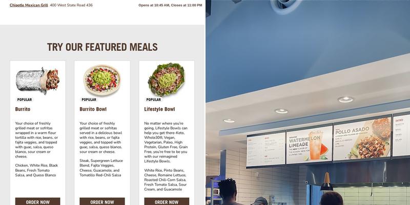 Chipotle Mexican Grill Menu