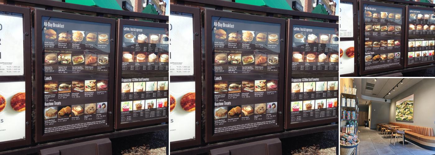 Starbucks Menu