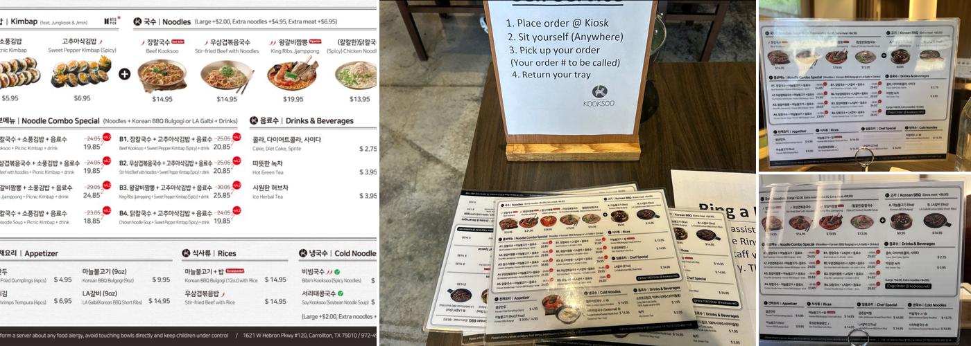 Kooksoo Menu