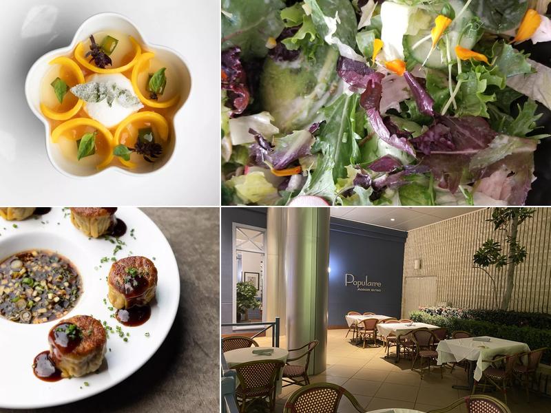 Populaire Modern Bistro 3333 Bristol St unit 2601, Costa Mesa