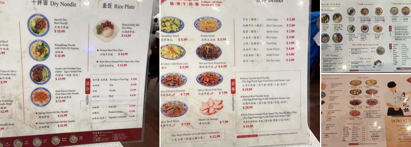1919 Noodle Express Menu
