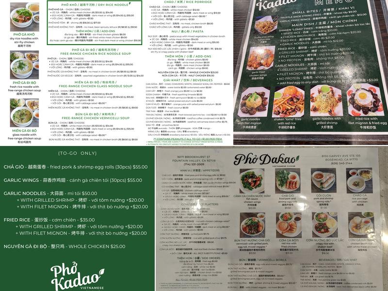 Pho Kadao Menu