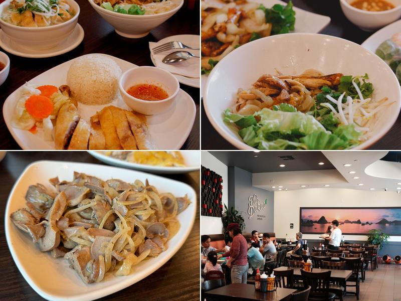 Pho Kadao Garvey Square Shopping Center, Rosemead