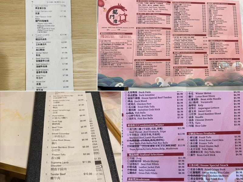 Long Men Bay Hotpot Menu