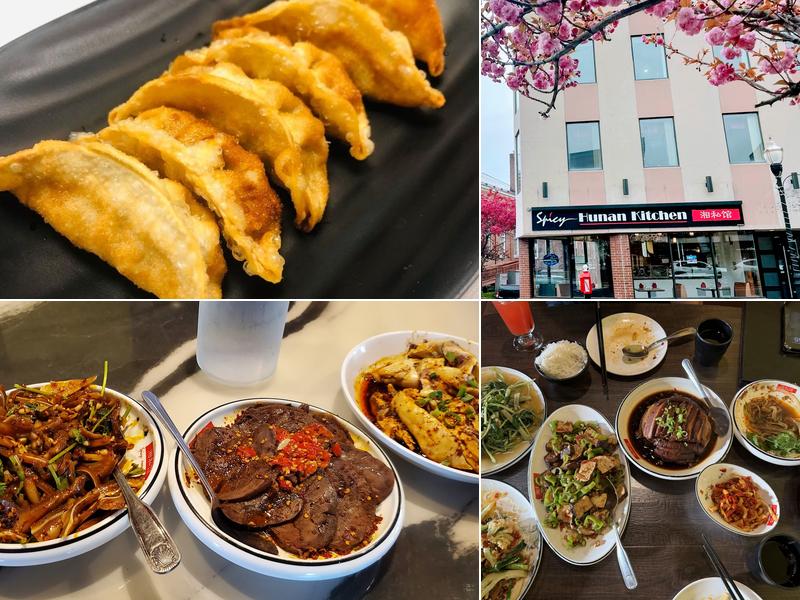 Spicy Hunan Kitchen 湘私馆