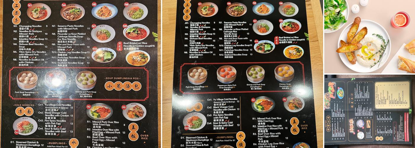 Yu Noodles Menu
