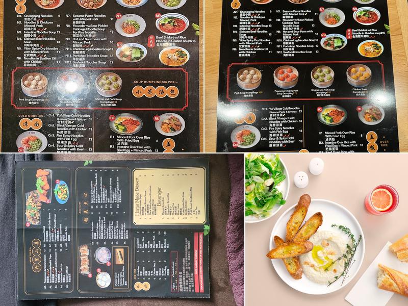 Yu Noodles Menu