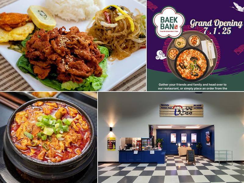 SB Han's Korean Food 4239 John Marr Dr, Annandale