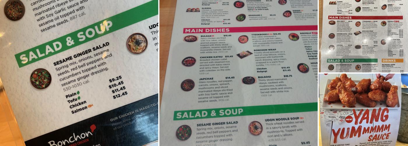 Bonchon Menu