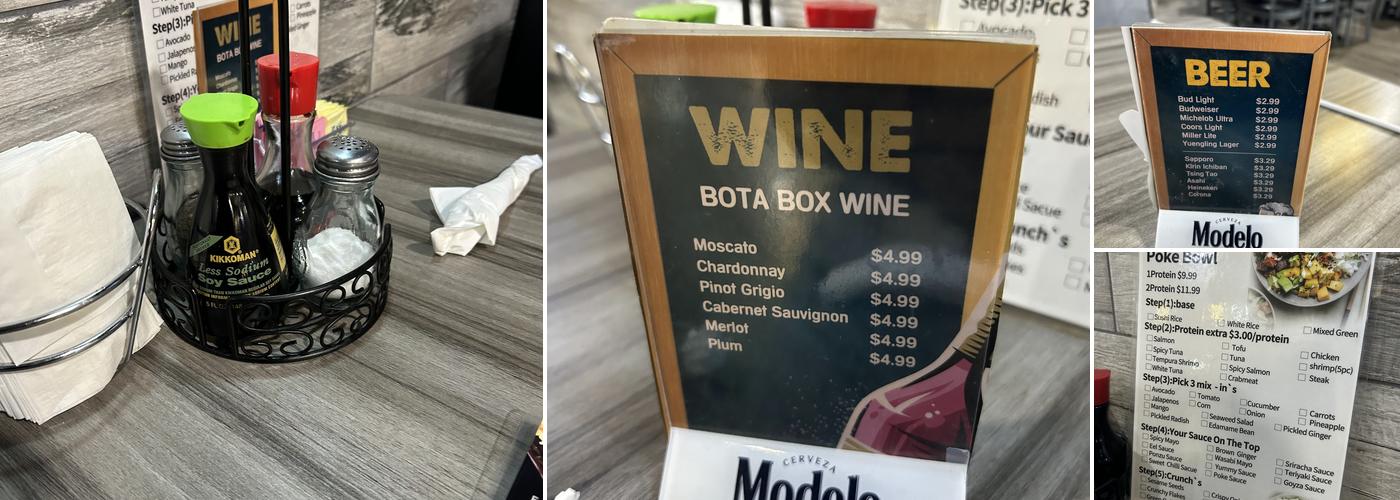 bull's hibachi 3 Menu