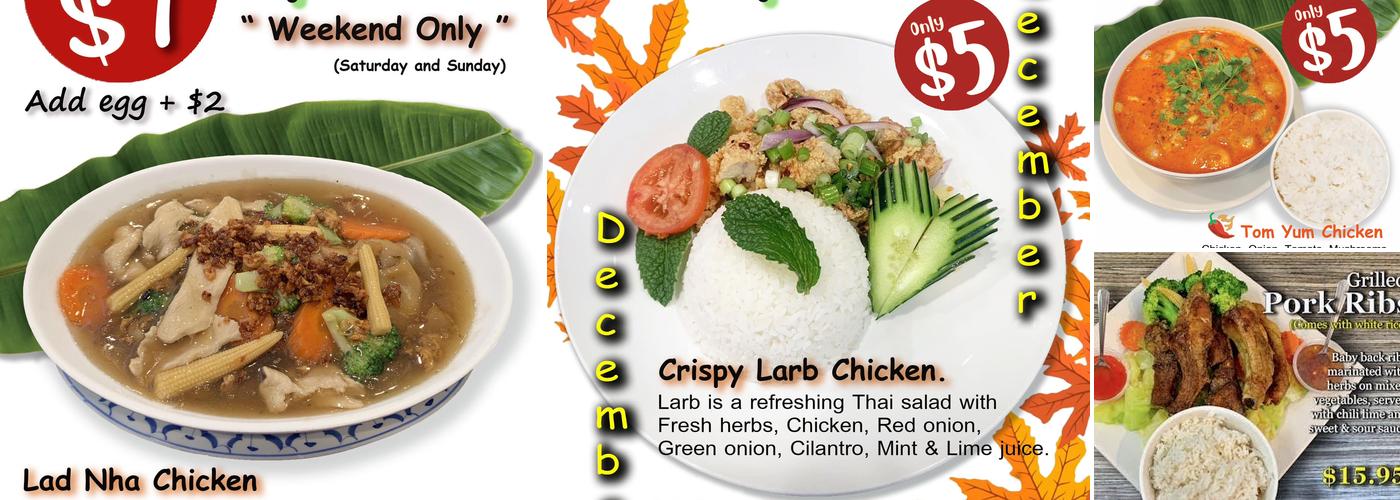 Baan Noodle & Rice Menu