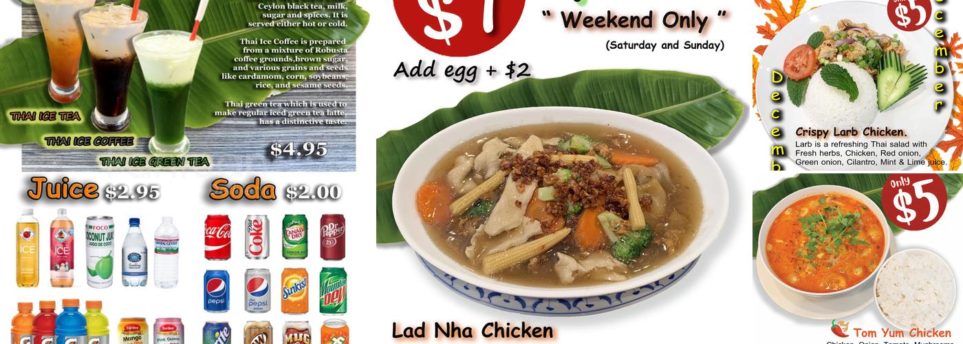 Baan Noodle & Rice Menu