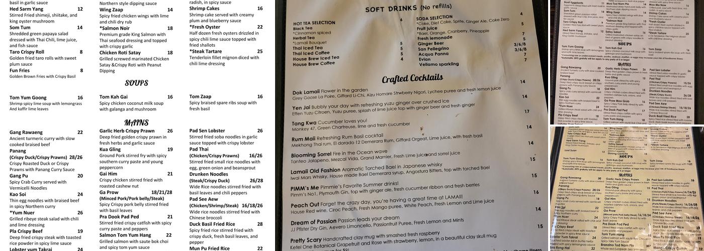 Lamaii - Henderson Menu