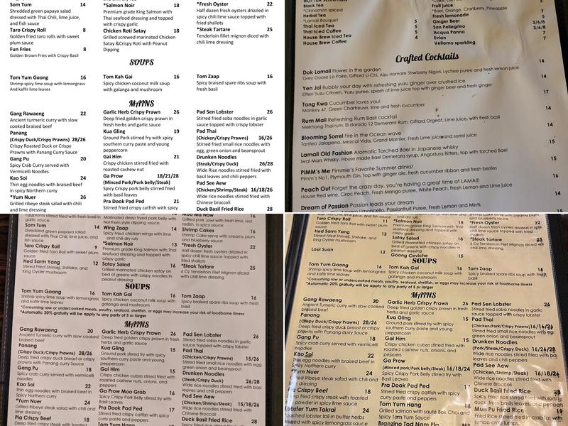 Lamaii - Henderson Menu