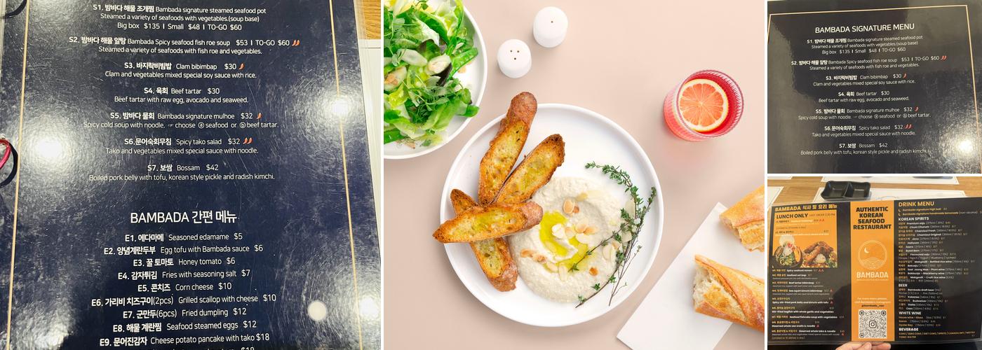 Bambada 밤바다 Menu