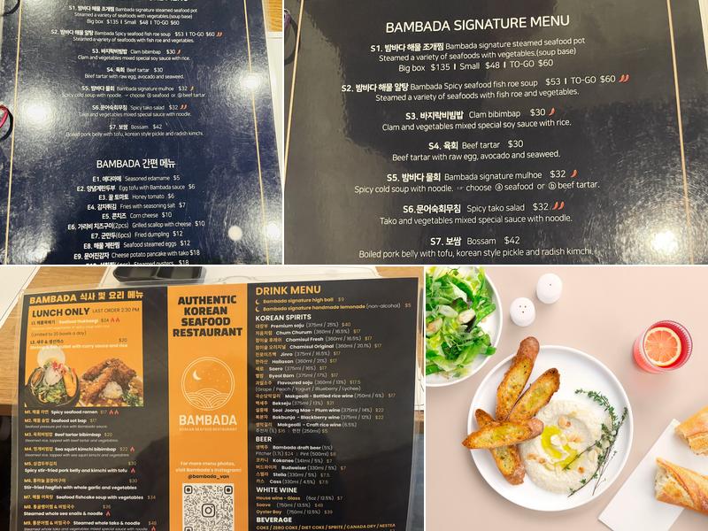 Bambada 밤바다 Menu