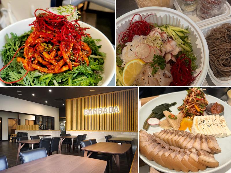 Bambada 밤바다 2764 Barnet Hwy #201, Coquitlam