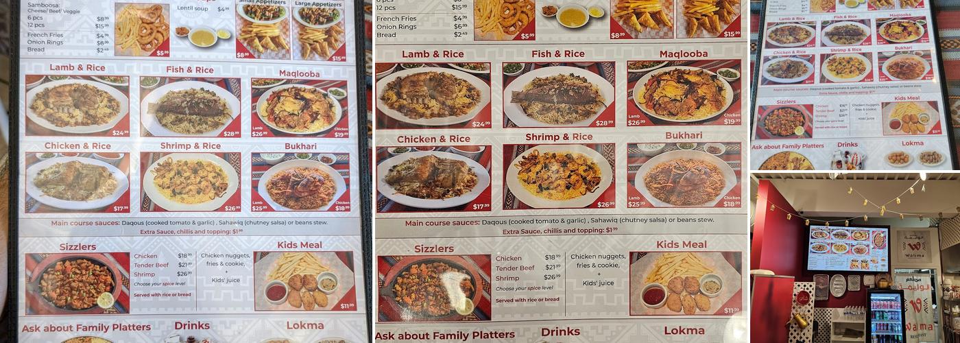 Walima Restaurant Menu