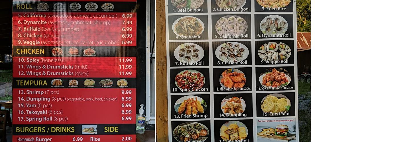 Uncle Tom's Kitchen Menu
