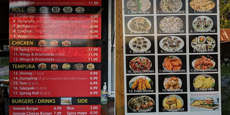 Uncle Tom's Kitchen Menu