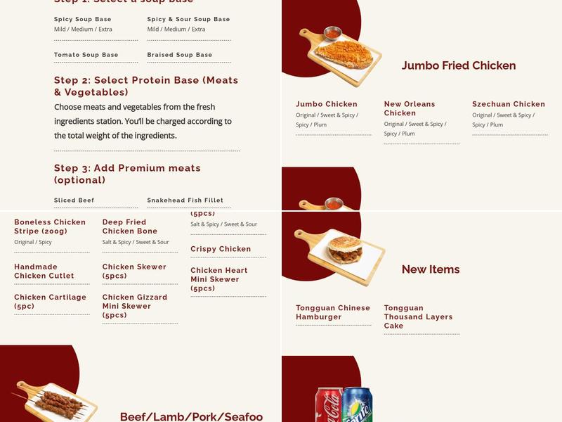 Perfect Meat Bowl (North York) 一碗水煮肉片 Menu