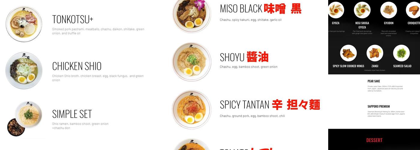 Sansotei Ramen Menu
