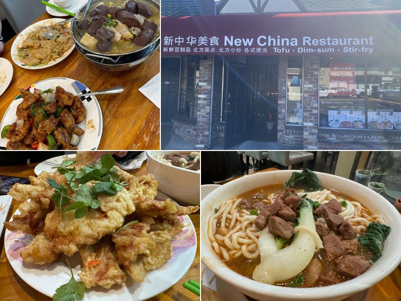 New China Foods Millbrae 1595 El Camino Real, Millbrae