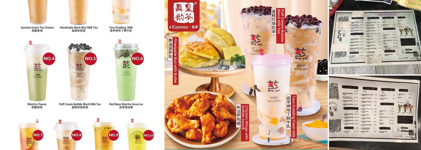 Cha Express Menu