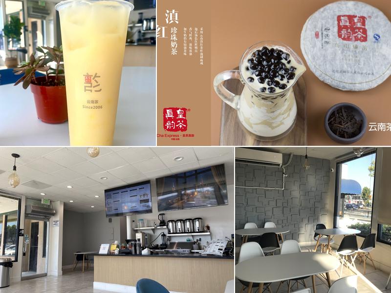 Cha Express 35 W Valley Blvd, Alhambra