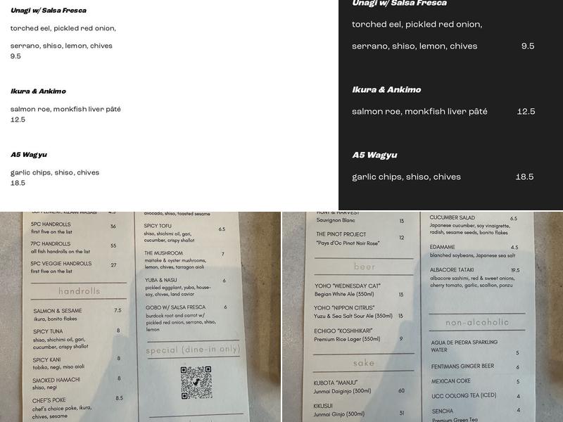 Handroll Project Menu