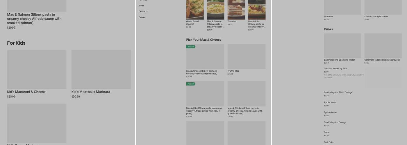 GURU MEALS Menu