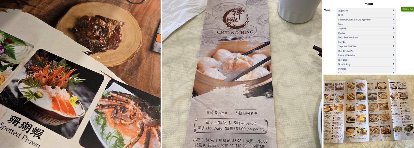 Cheung Hing Menu