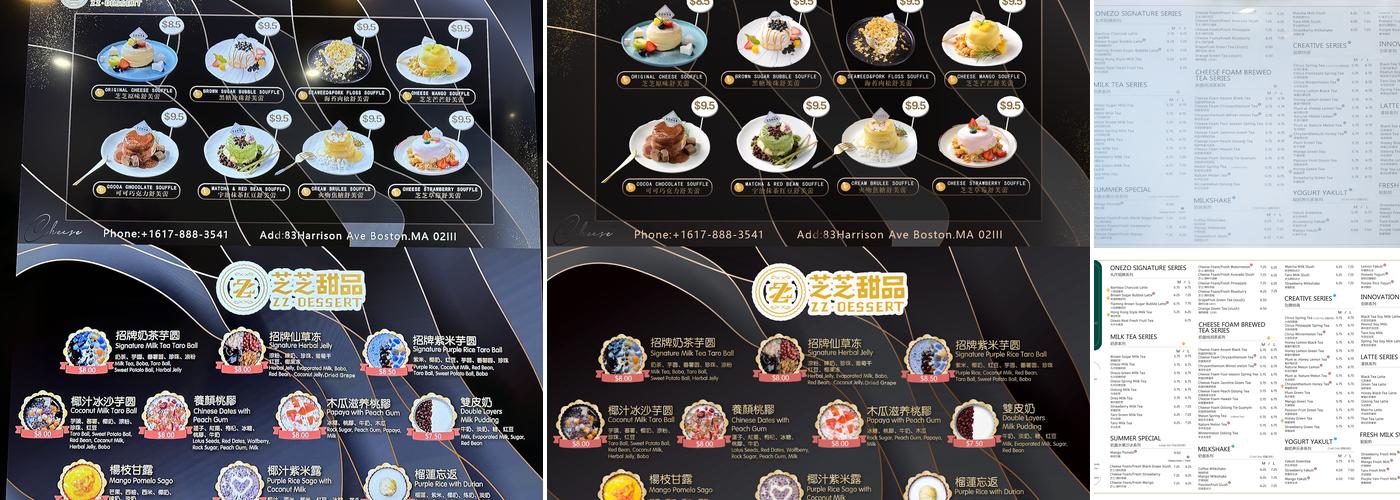 One Zo Menu