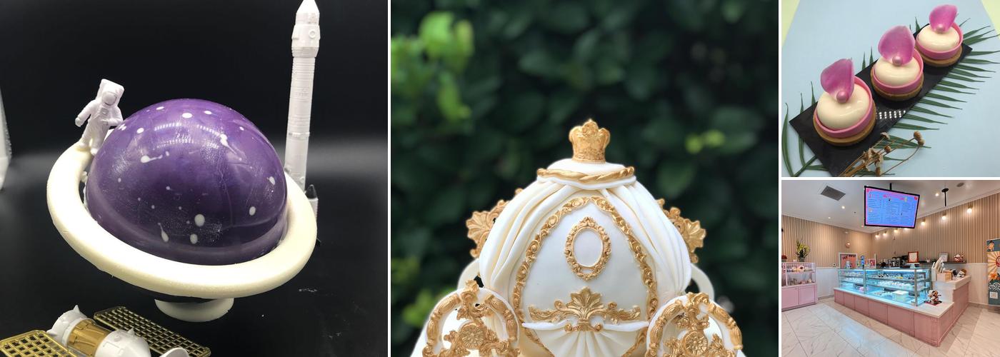 Sweetland Bakery and Tea House