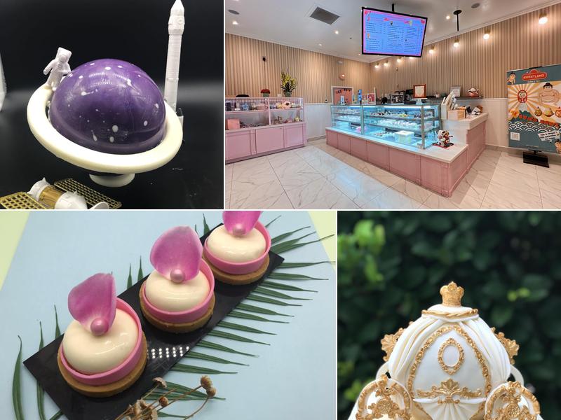 Sweetland Bakery and Tea House