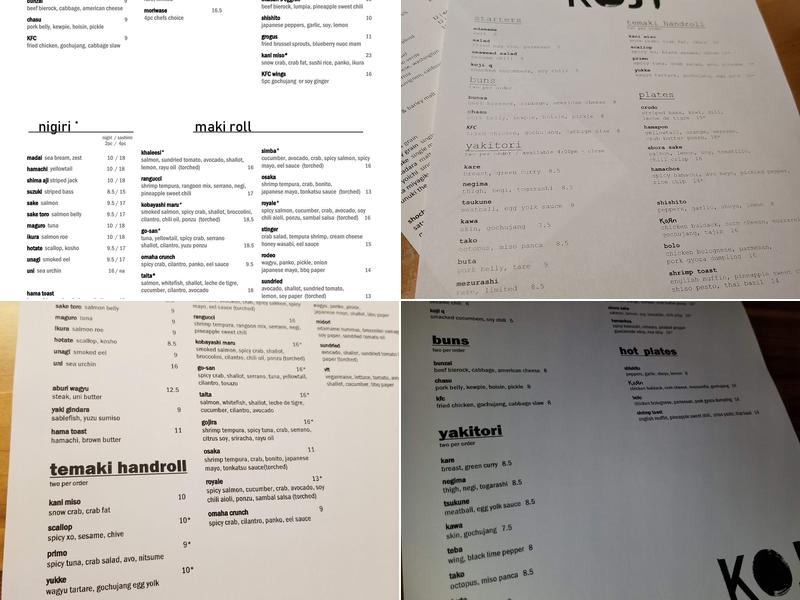Koji Menu