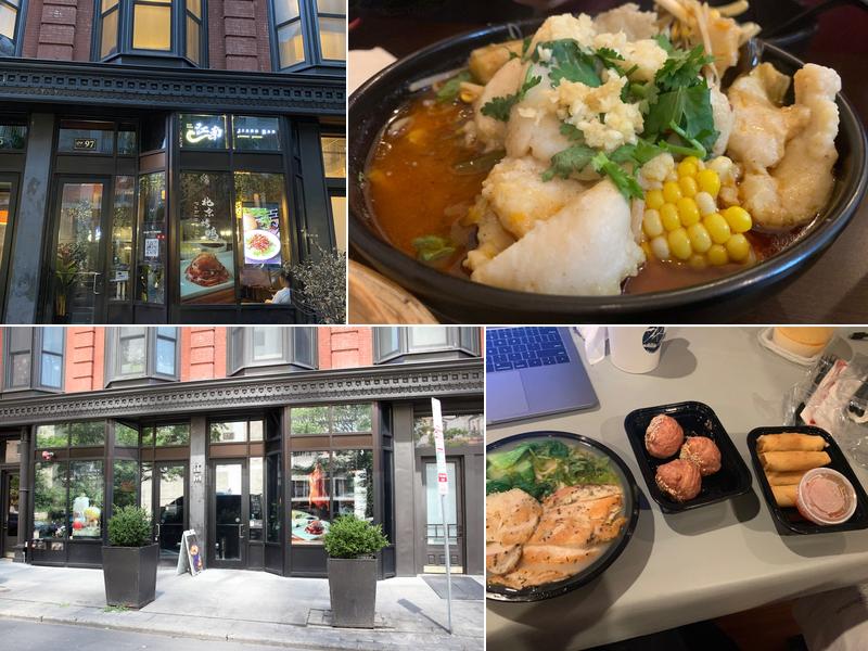 Jiangnan NJC 97 Montgomery St, Jersey City