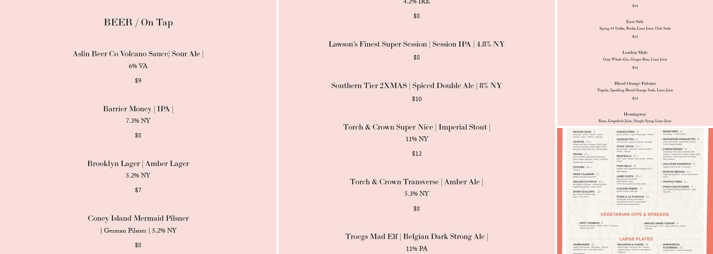 Aunt Bernie's Bar and Jardin Menu