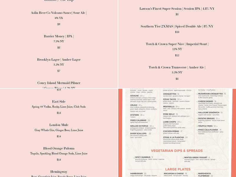 Aunt Bernie's Bar and Jardin Menu