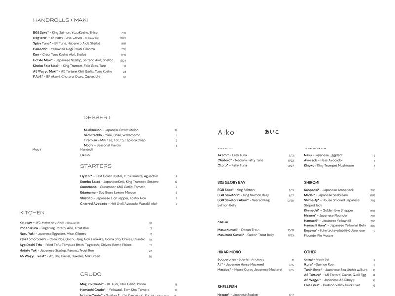 Aiko Menu