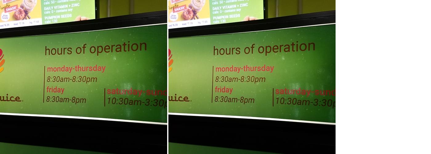 Jamba SUNY at Buffalo Menu