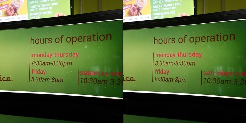 Jamba SUNY at Buffalo Menu