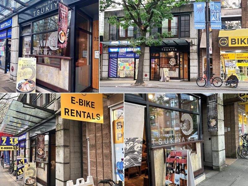 Tonkotsu Ramen Tsukiya