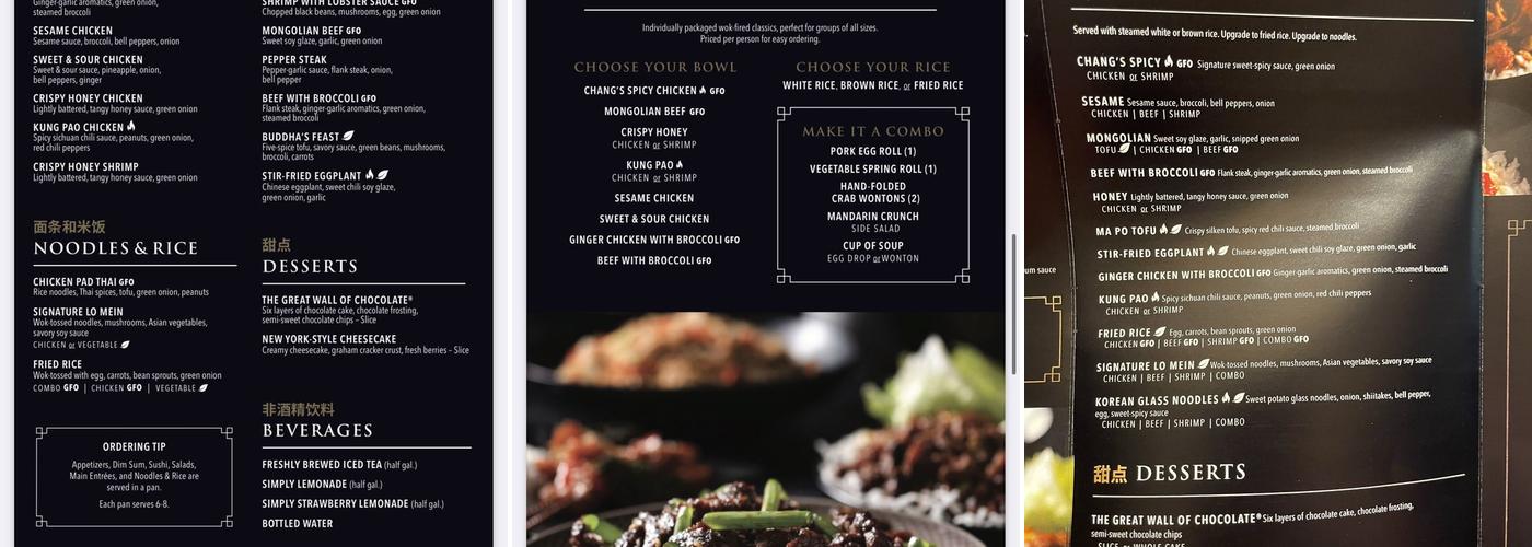 P.F. Chang's To Go Menu