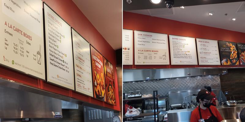 Panda Express Menu