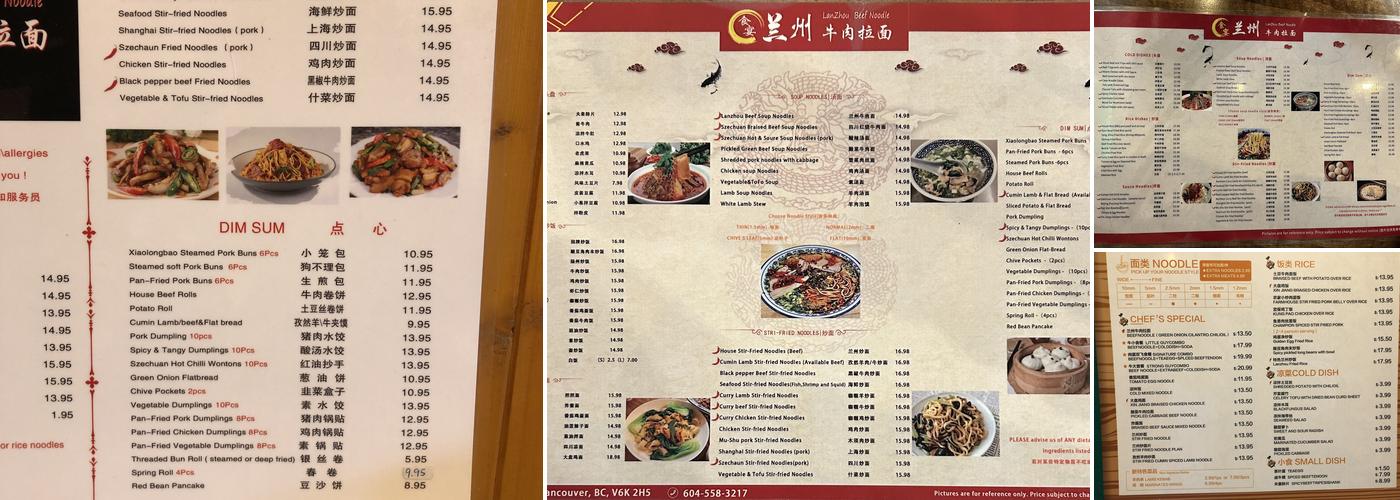 Lanzhou Beef Noodles Menu