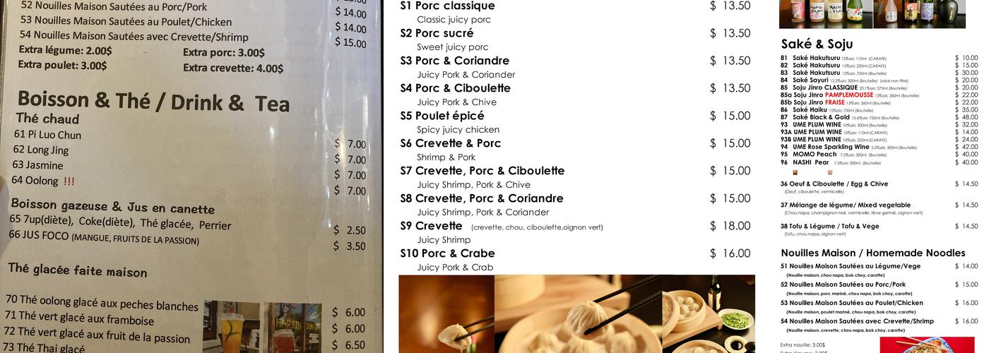 HARBIN DUMPLING Menu