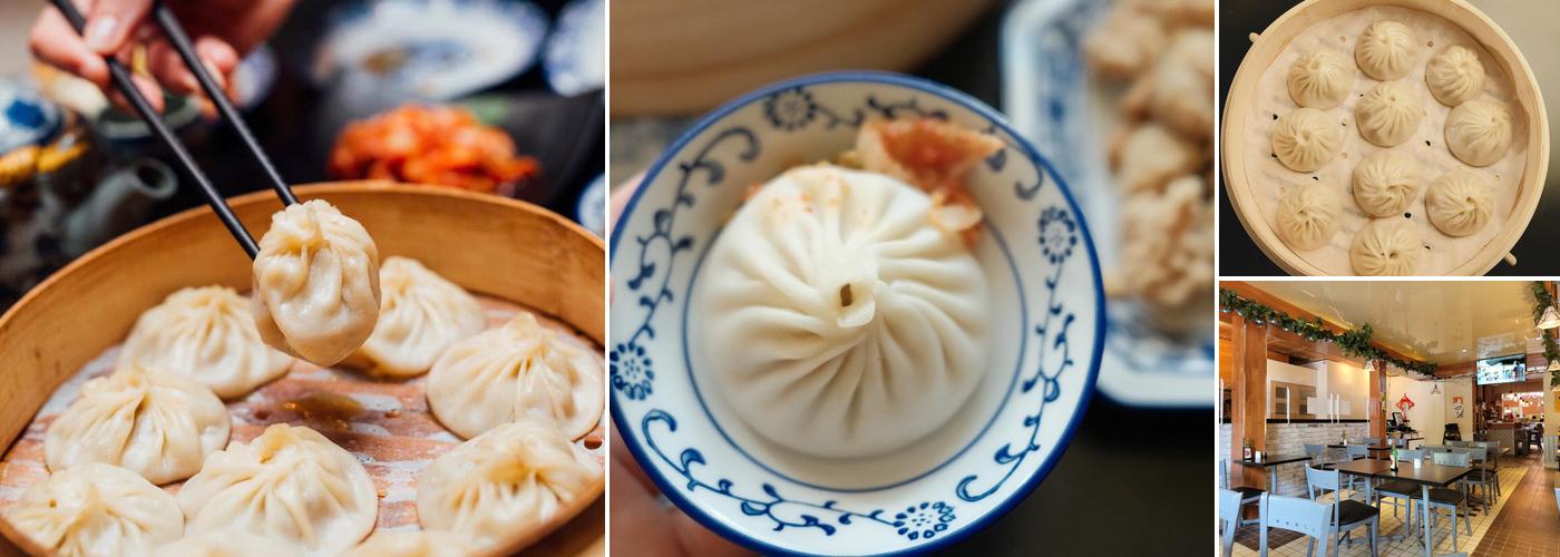 HARBIN DUMPLING